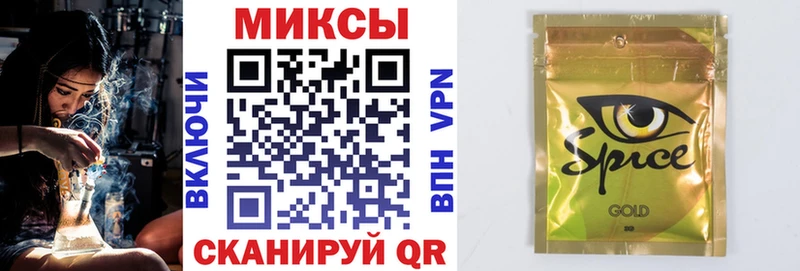 Бутират оксибутират  как найти закладки  Лесосибирск 