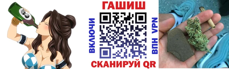 сколько стоит kraken сайт Гашиш 40% ТГК Лесосибирск
