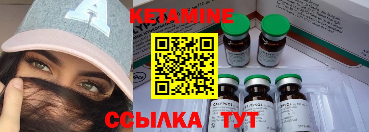 Меф   Канабис  Лесосибирск  Cocaine  Метамфетамин  Вход с VPN  ГАШИШ  Как найти закладки? 