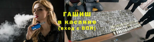 круглые Армянск