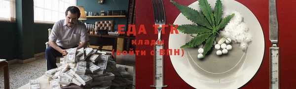 круглые Армянск