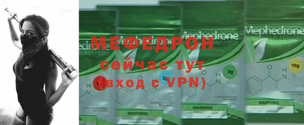 метадон Арсеньев
