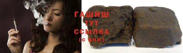 круглые Армянск