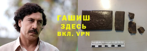 круглые Армянск