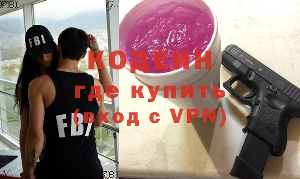 круглые Армянск