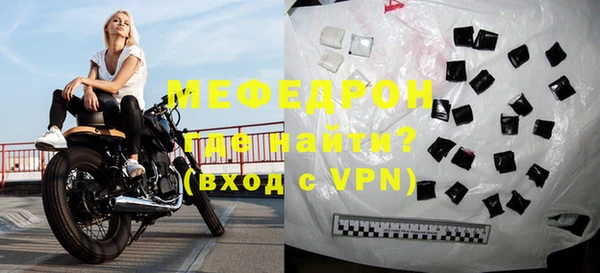 метадон Арсеньев