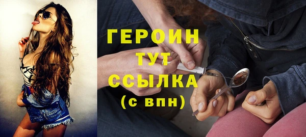 круглые Армянск