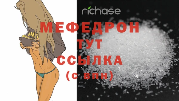 метадон Арсеньев