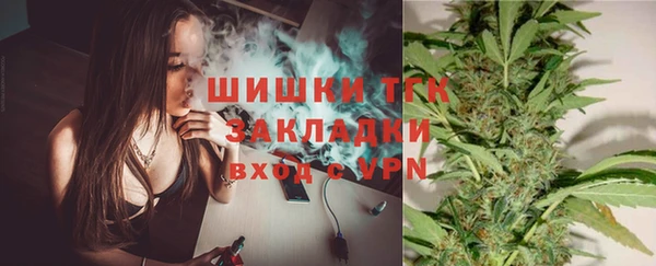 метадон Арсеньев
