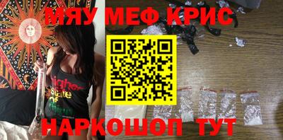 кокаин перу Гусев