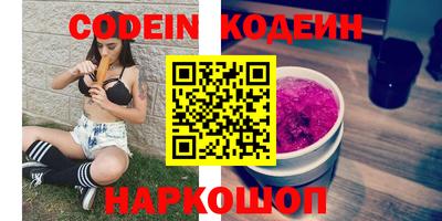 прущая мука Гусиноозёрск
