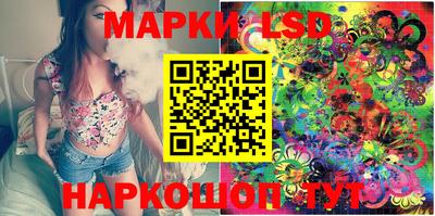 прущая мука Гусиноозёрск