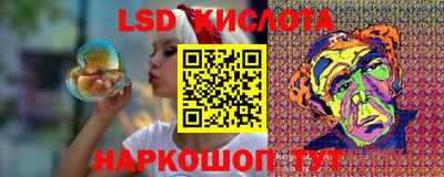 прущая мука Гусиноозёрск