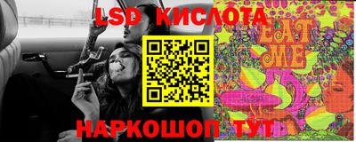 прущая мука Гусиноозёрск
