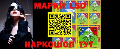 гашишное масло Гусь-Хрустальный