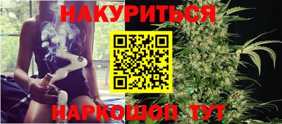 кокаин перу Гусев