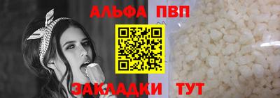 кокаин перу Гусев
