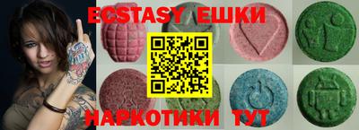 прущая мука Гусиноозёрск