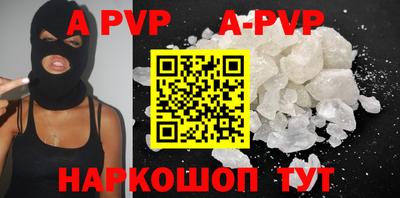 кокаин перу Гусев