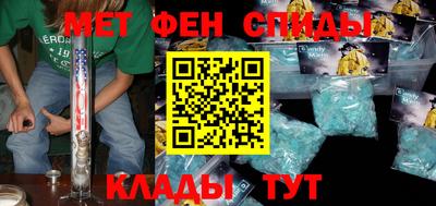 гашишное масло Гусь-Хрустальный