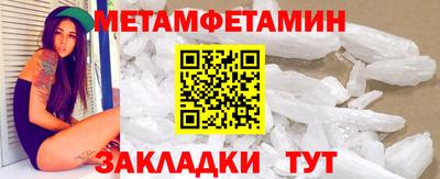кокаин перу Гусев