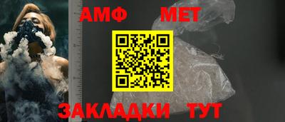 гашишное масло Гусь-Хрустальный
