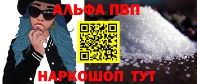 a pvp Рязань