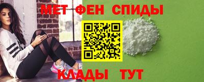кокаин перу Гусев