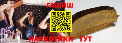 прущий лед Рыбинск