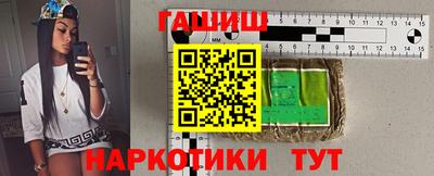 кокаин перу Гусев