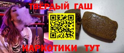 кокаин перу Гусев