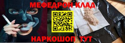 кокаин перу Гусев