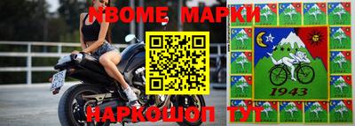 гашишное масло Гусь-Хрустальный