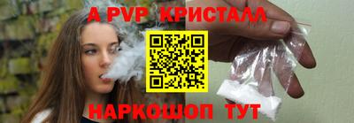 кокаин перу Гусев
