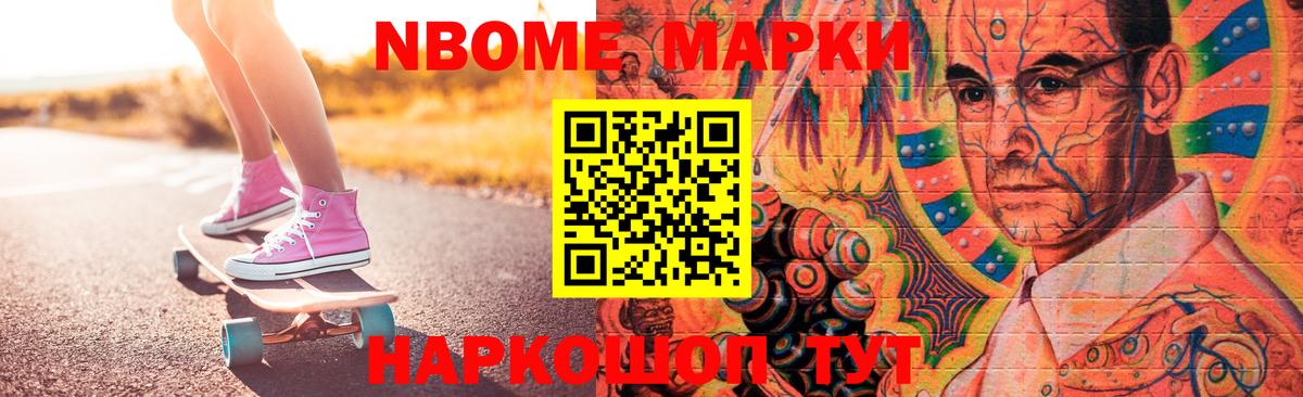 ЛСД экстази кислота  Вход с VPN  Лсд 25 экстази ecstasy  Лесосибирск 