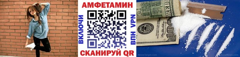 OMG как войти  Лесосибирск  МЕТАМФЕТАМИН Декстрометамфетамин 99.9% 