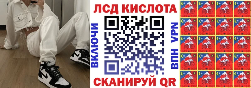 ОМГ ОМГ ссылки  Лесосибирск  Марки NBOMe 1,5мг 