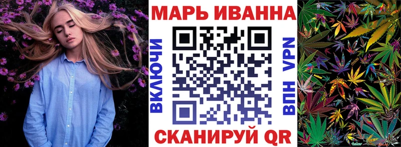 наркошоп  darknet формула  Каннабис семена  Лесосибирск 